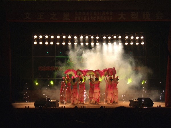 沐鸣娱乐 8579d