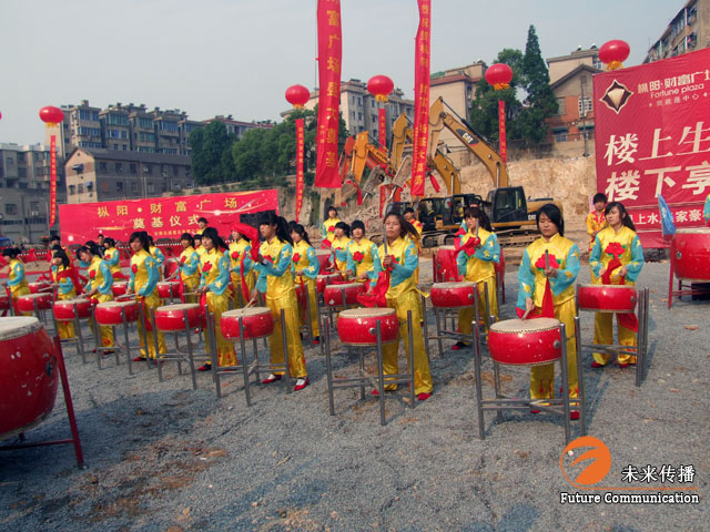 沐鸣娱乐官方网站图片