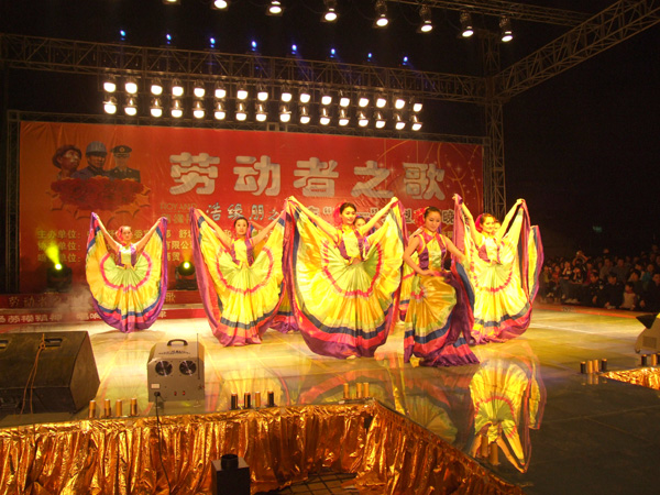 沐鸣娱乐 d01c9