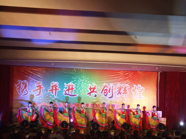 沐鸣娱乐 f5dfe