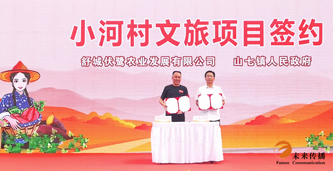 沐鸣娱乐官方网站图片