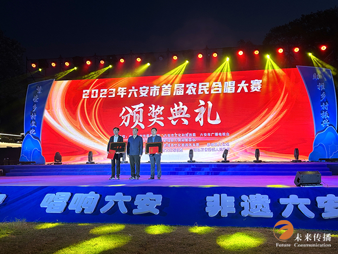 沐鸣娱乐官方网站图片