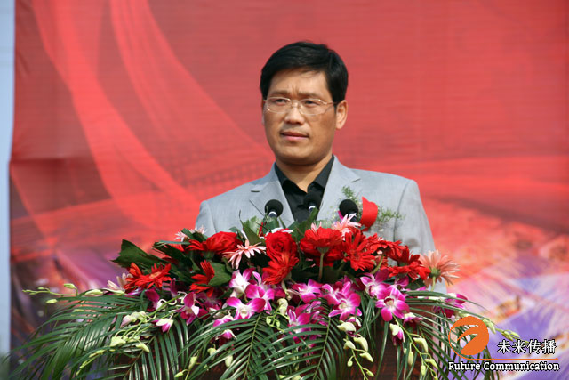 沐鸣娱乐官方网站图片