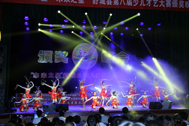 沐鸣娱乐官方网站图片