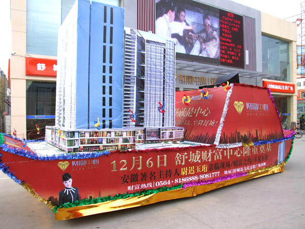 沐鸣娱乐 9ce1f
