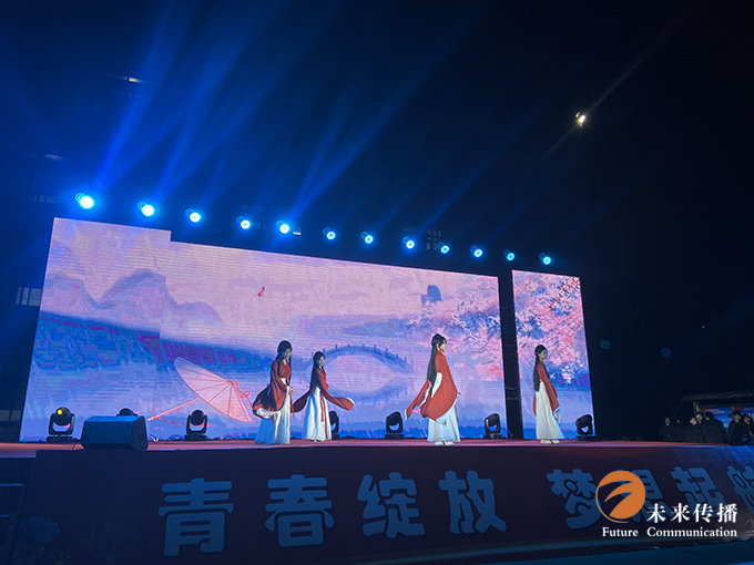 沐鸣娱乐官方网站图片