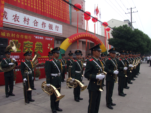 沐鸣娱乐 379bc