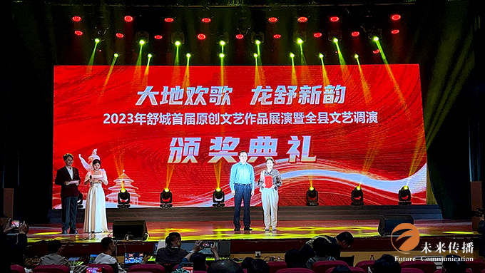 沐鸣娱乐官方网站图片