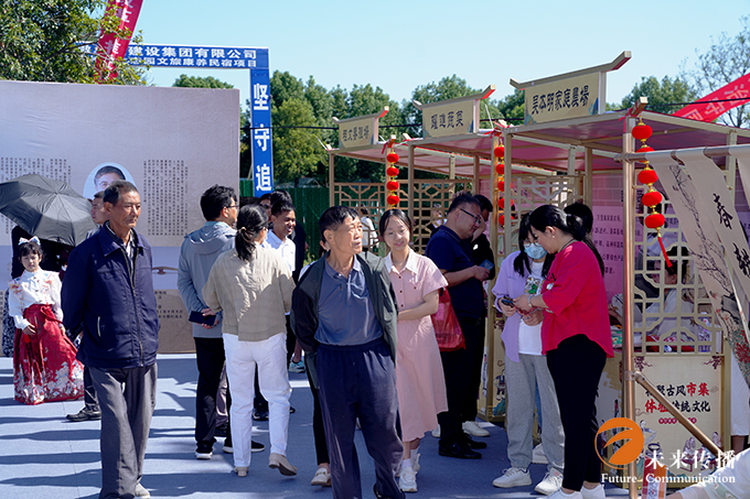 沐鸣娱乐官方网站图片