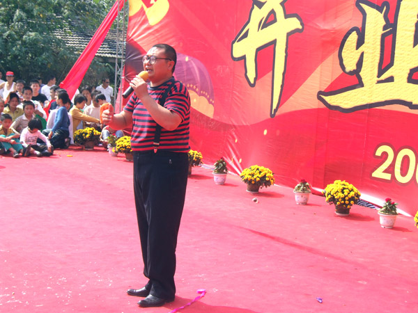 沐鸣娱乐 382d4