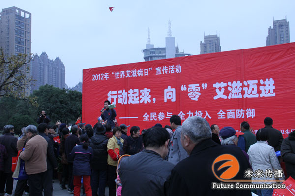 沐鸣娱乐官方网站图片