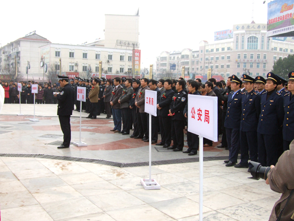 沐鸣娱乐 f4ee5