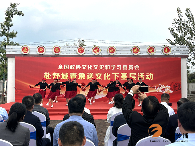 沐鸣娱乐官方网站图片