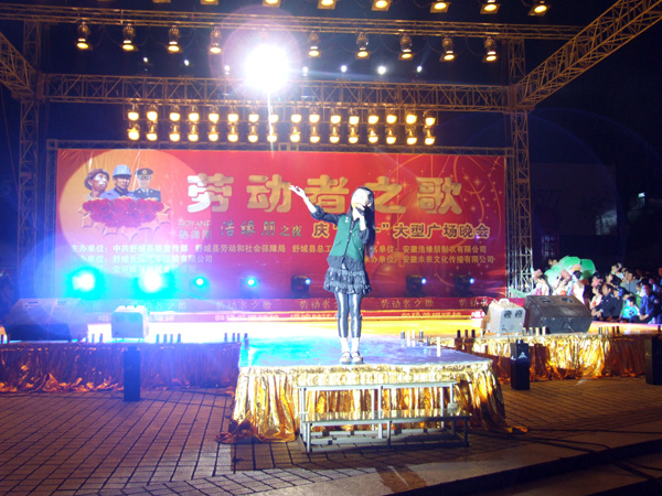 沐鸣娱乐 c8307