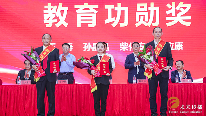 沐鸣娱乐官方网站图片
