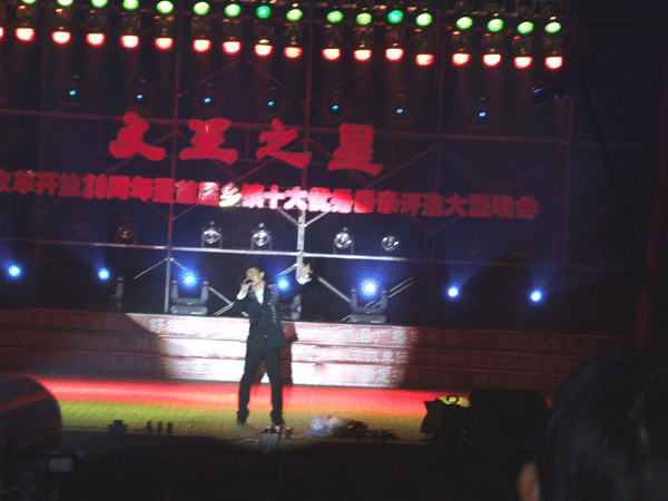 沐鸣娱乐 60454