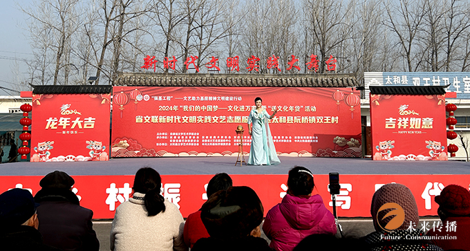 沐鸣娱乐官方网站图片