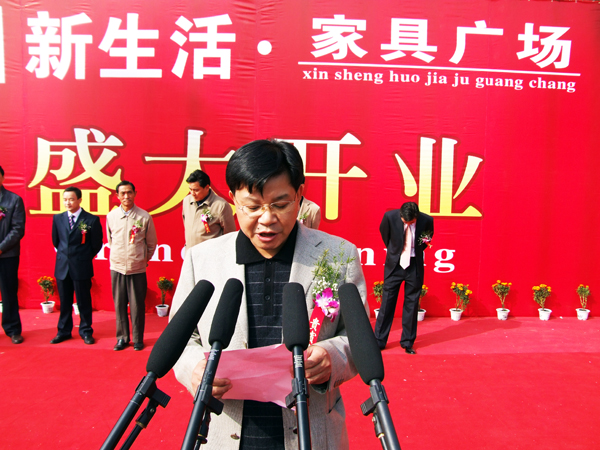 沐鸣娱乐 6f7a0