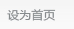 沐鸣娱乐 918bd