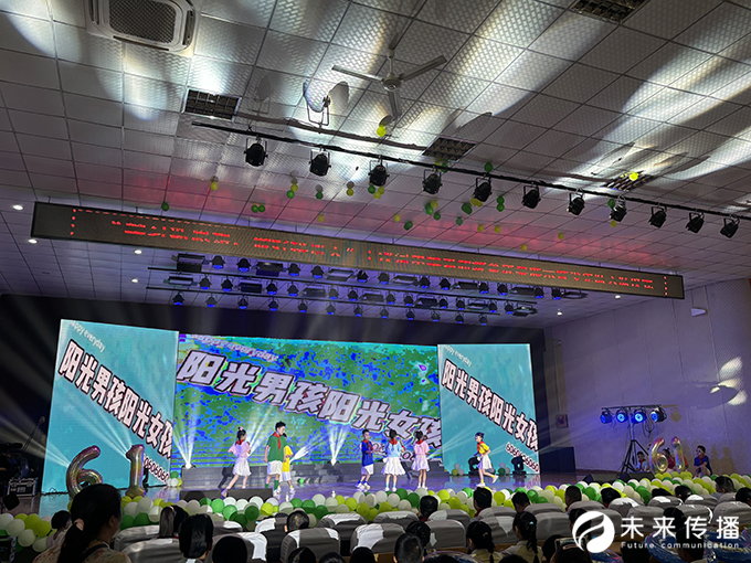 沐鸣娱乐官方网站图片