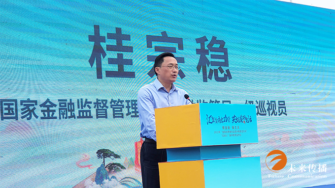 沐鸣娱乐官方网站图片